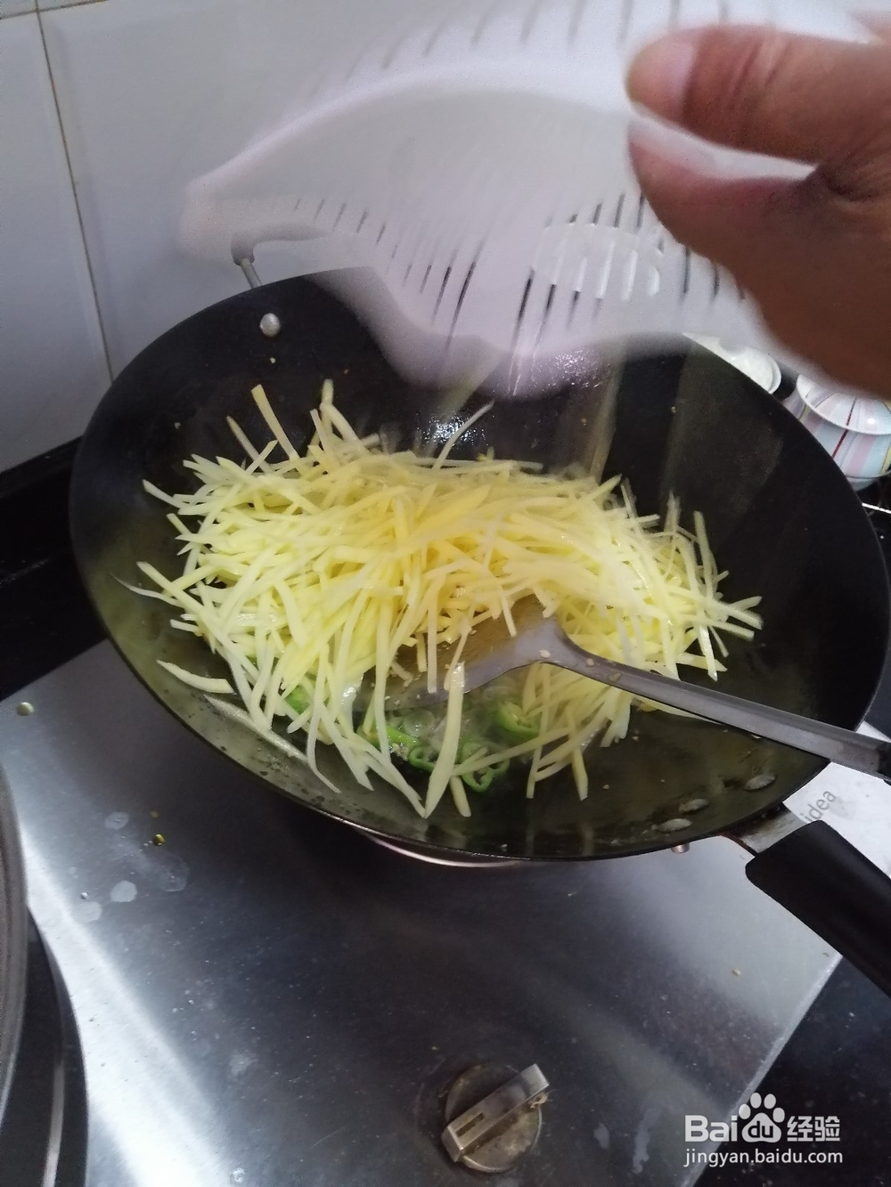 好吃的土豆丝怎么炒