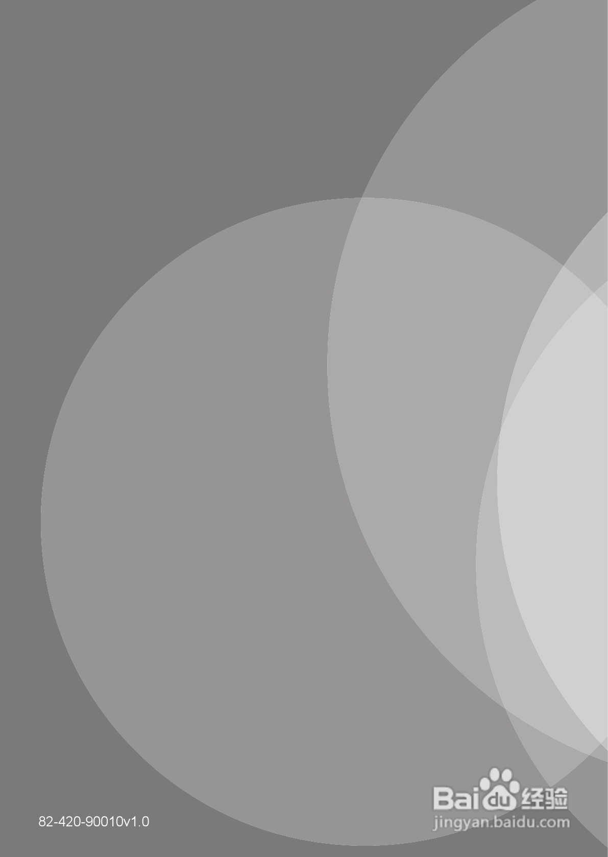 爱普泰克PocketDV 6800数码摄像机使用说明书:[7]