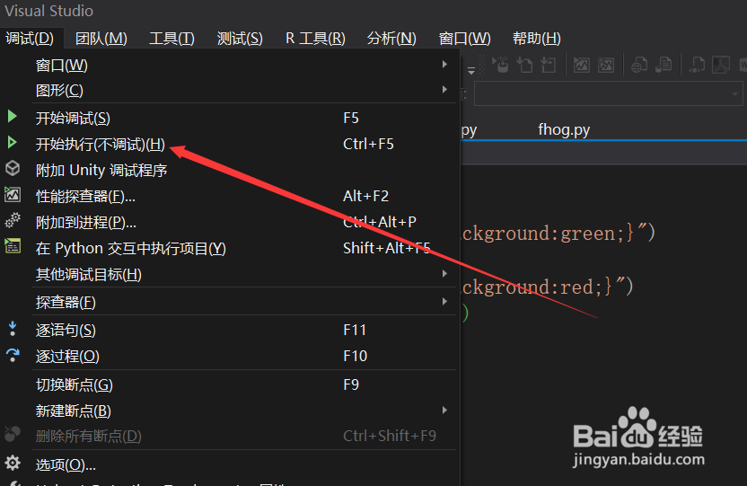 播放器源码下载后怎么制作播放器