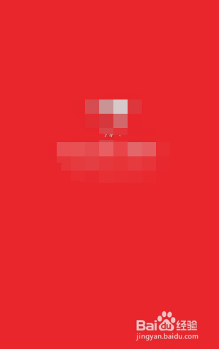 微信怎么充值战网点数