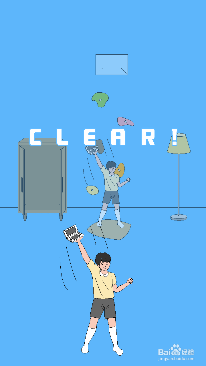 游戏机被老妈藏起来了2攻略：21-30关