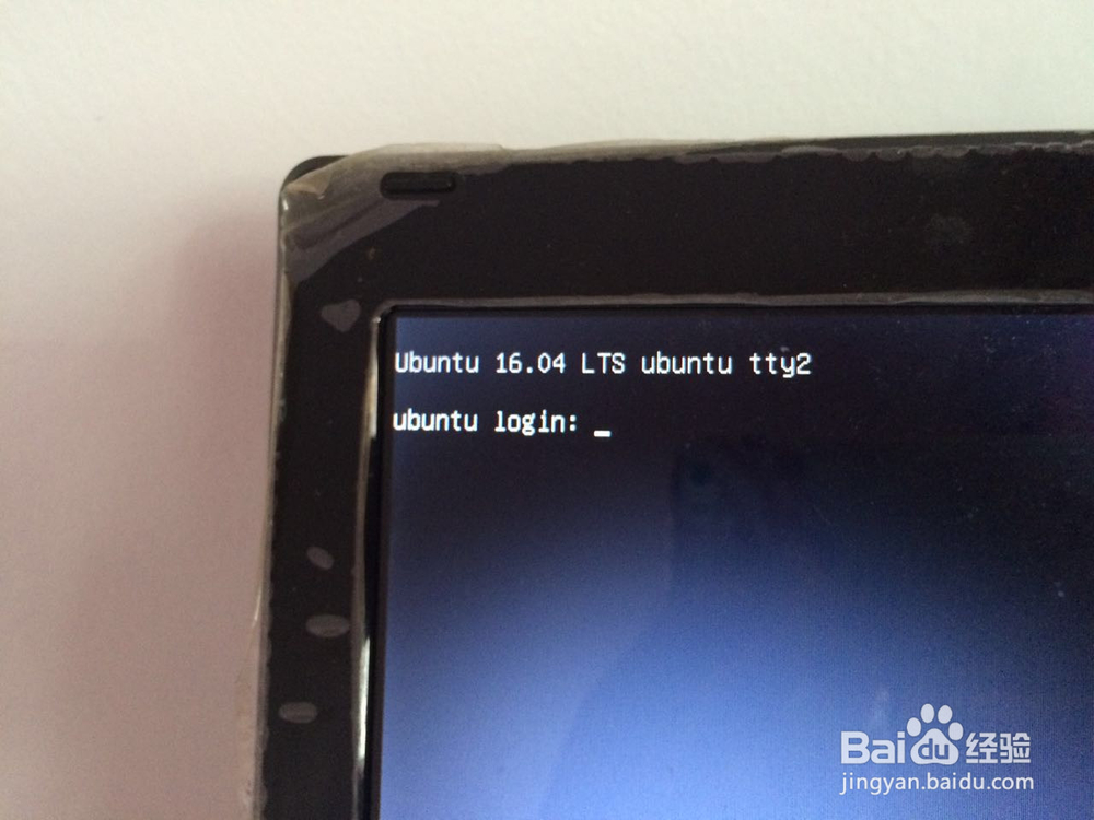 ubuntu16.04命令行模式和图形界面的切换