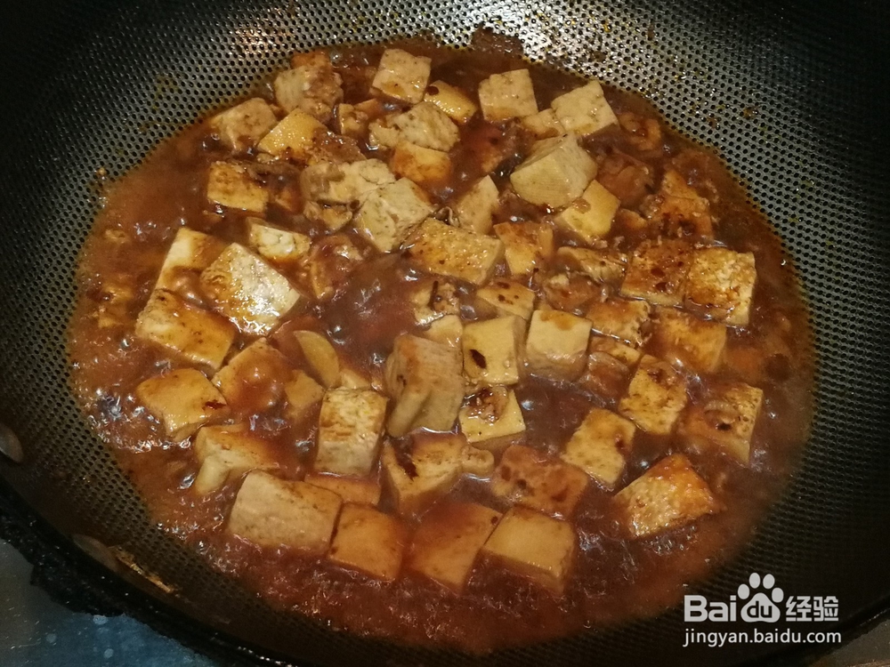 味道鲜美的--虾皮麻辣豆腐