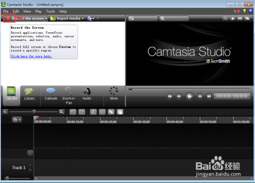 如何在camtasia studio中录制屏幕