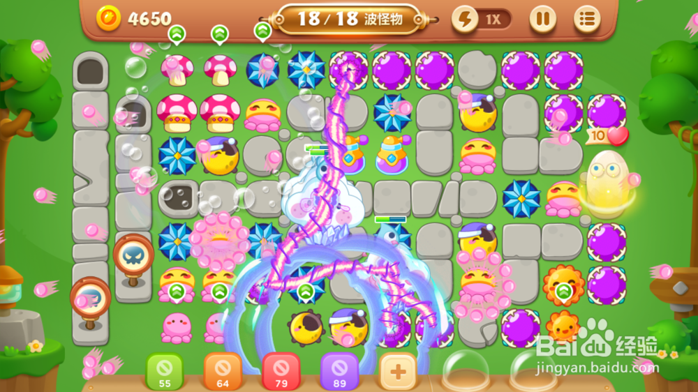 保卫萝卜3燃爆新春第7关金萝卜攻略