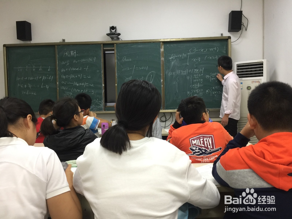 如何进阶学习--徐州数学王强撰写
