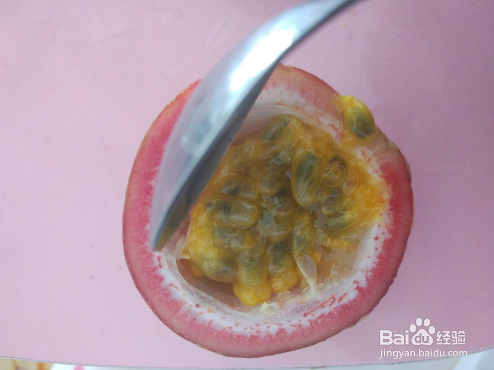 百香果的吃法