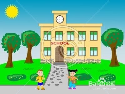 怎样学习英语(四)