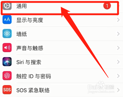 手机屏幕半屏怎么恢复