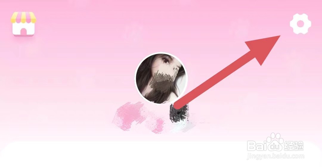 少女与猫如何查看无广告