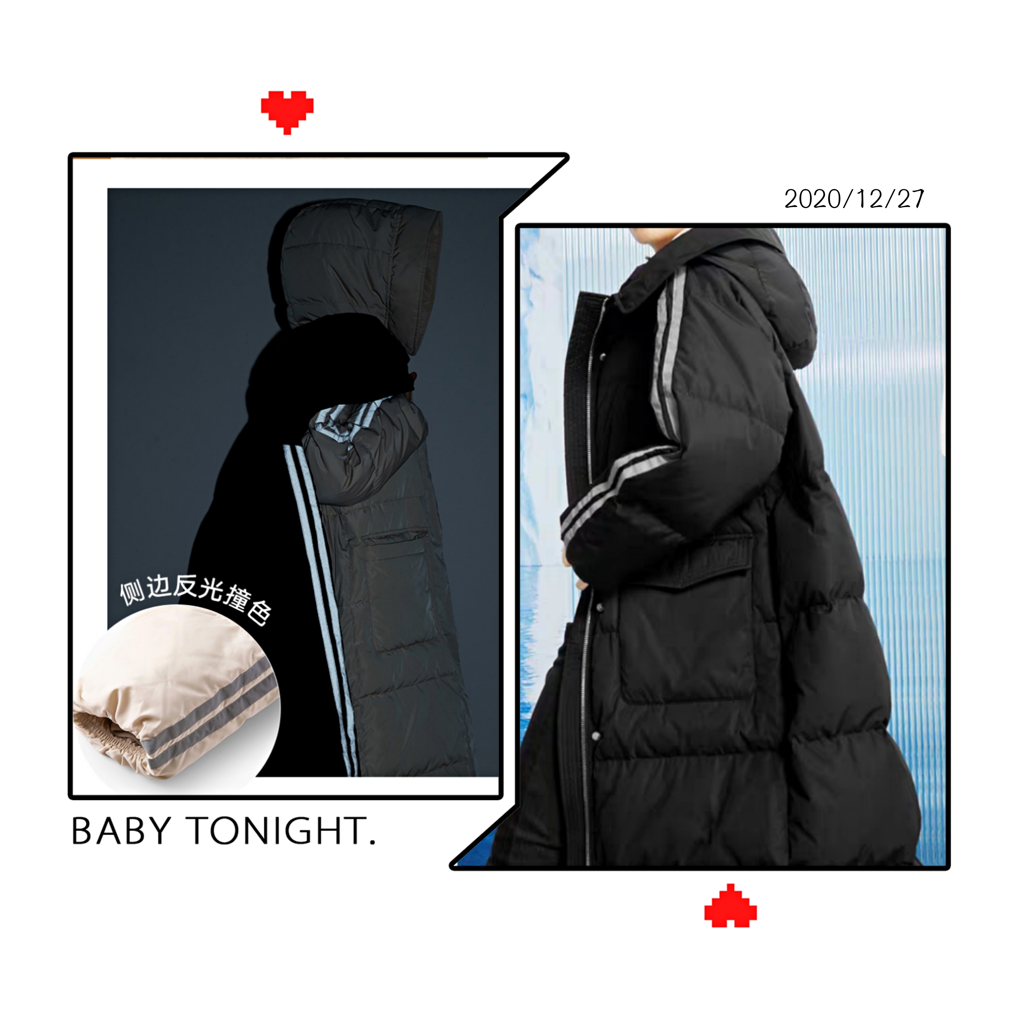 伊芙丽品牌的女装好不好看？能买么？