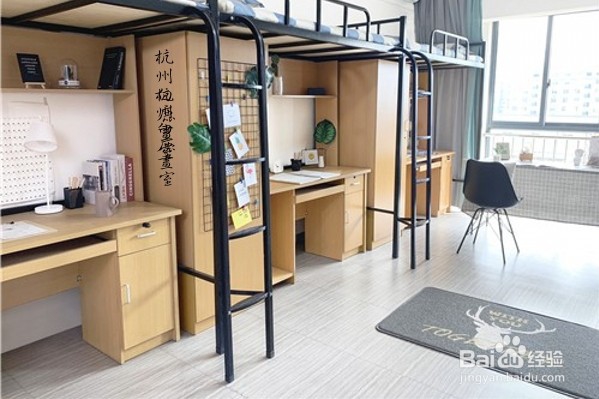 参加美术高考集训班有哪些注意事项?