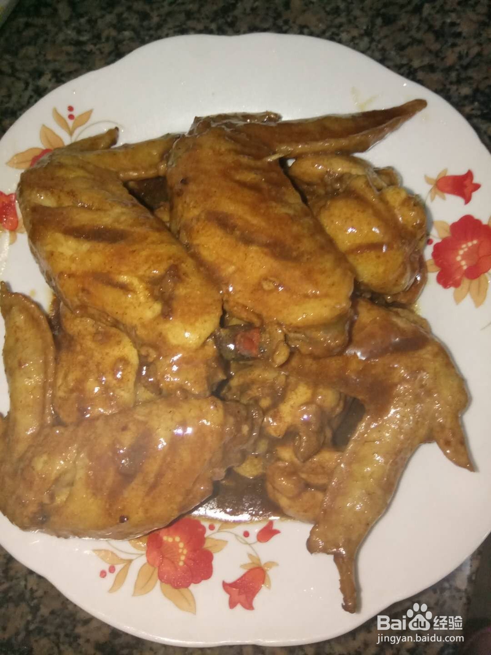 怎么卤鸡翅才好吃