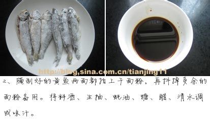 红烧小黄鱼的做法