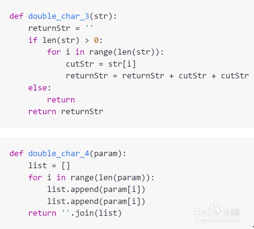 Python入门实战:Round 1