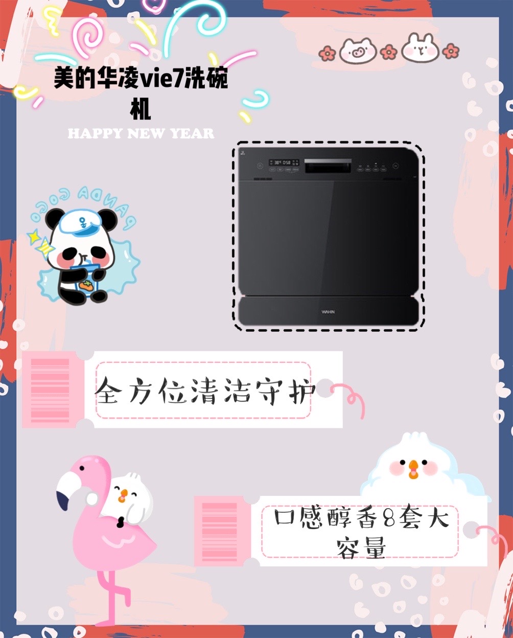 为什么养娃这么辛苦，那是你少了这些神器