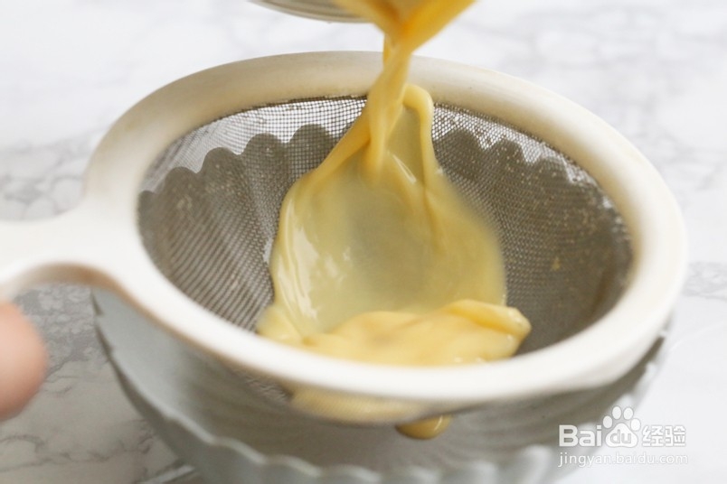 奶香鸡肉蒸蛋怎么做？