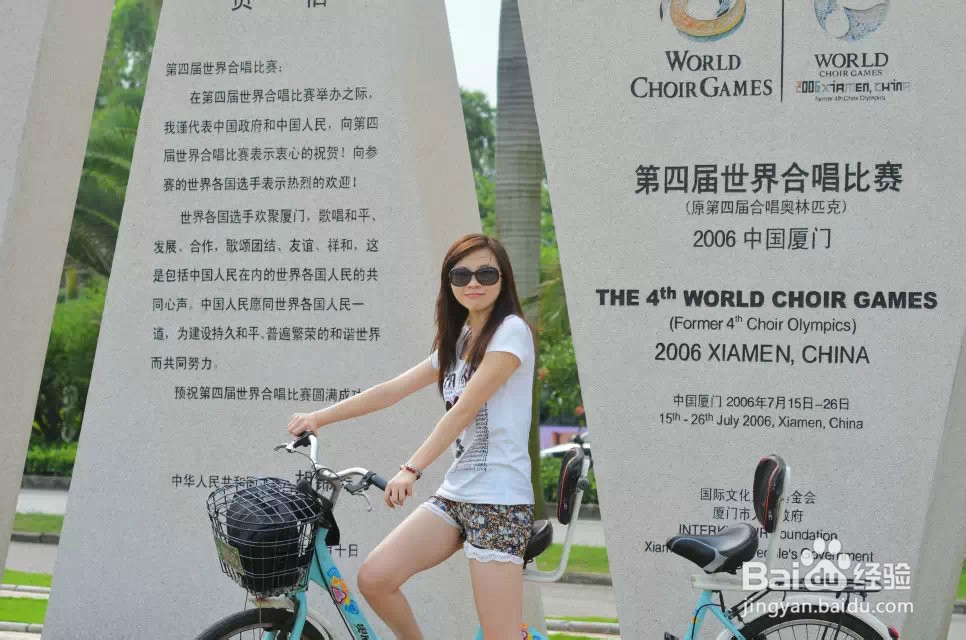 我的溜溜海南-：[8]厦门旅游攻略