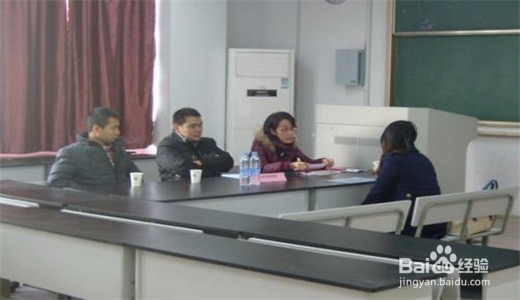 如何轻松面对面试