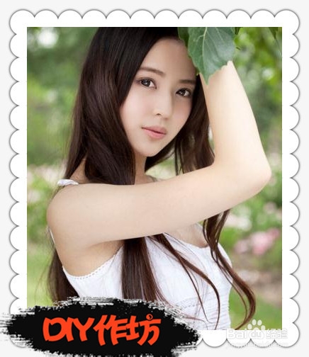 去眼袋有妙方 ，容颜生光不怕它
