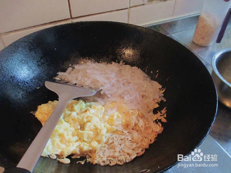 盛夏美食韭菜盒子