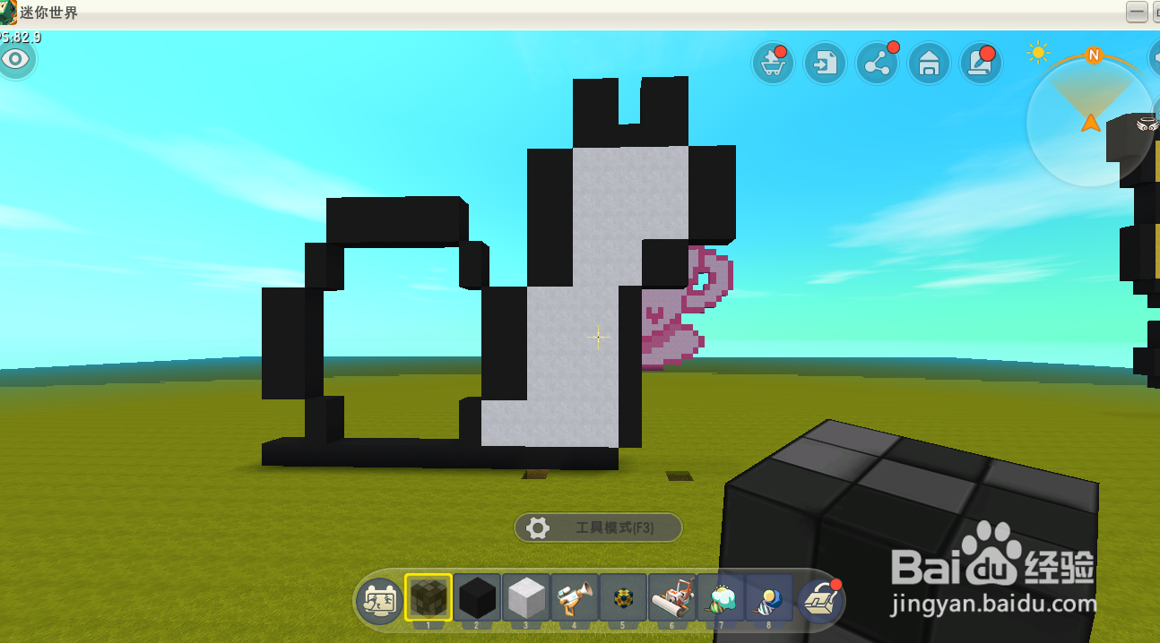 迷你世界恋爱蜗牛像素教程