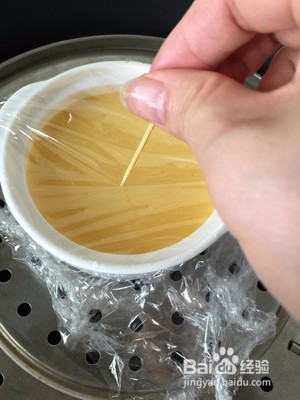 简易版牛奶蒸蛋做法