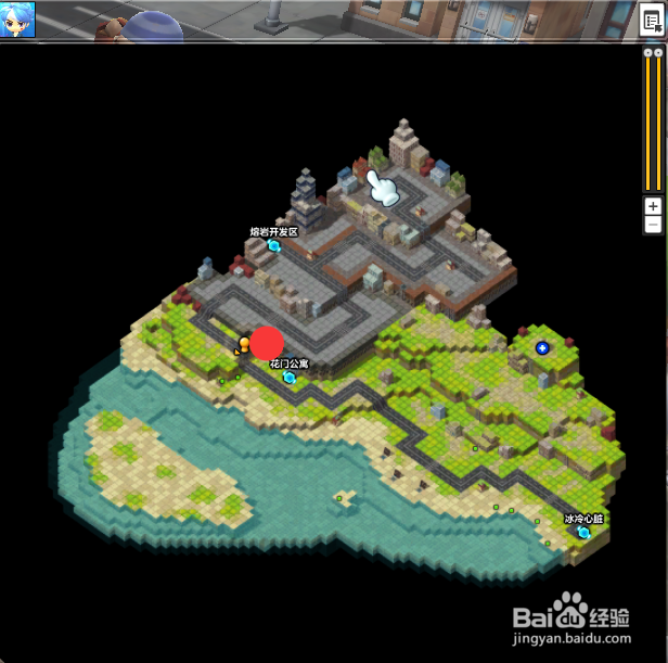 冒险岛2黄金海岸