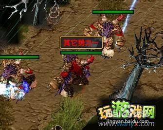 净天之命1.75贺岁版攻略-装备出处图文详解