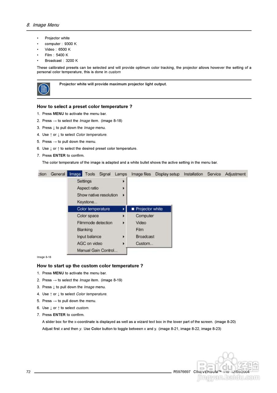 Barco巴可 Cine VERSUM 110投影机说明书:[8]