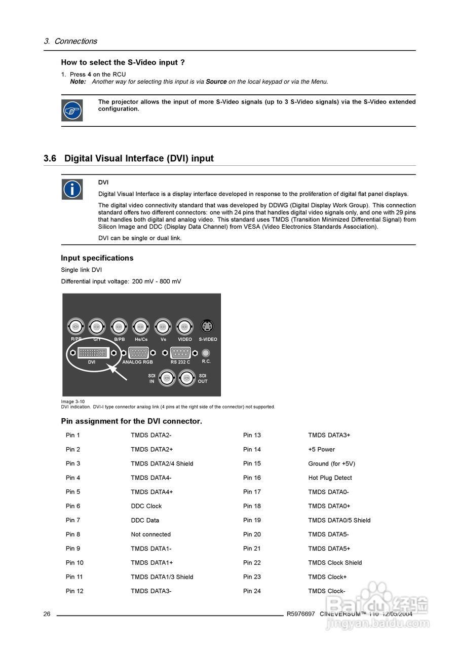Barco巴可 Cine VERSUM 110投影机说明书:[3]