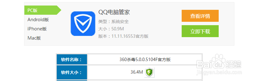 win10安装后无法正常启动怎么办