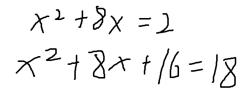 怎么解一元二次方程？