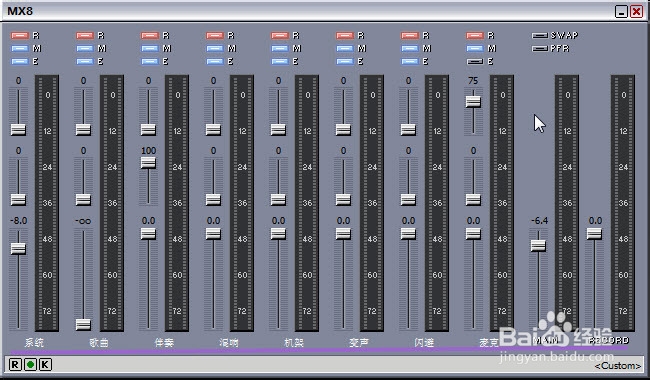 KX3551驱动调试 连接Sam12机架 VST插件效果