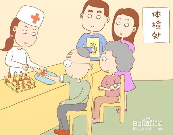 乙肝有哪些传播途径呢？