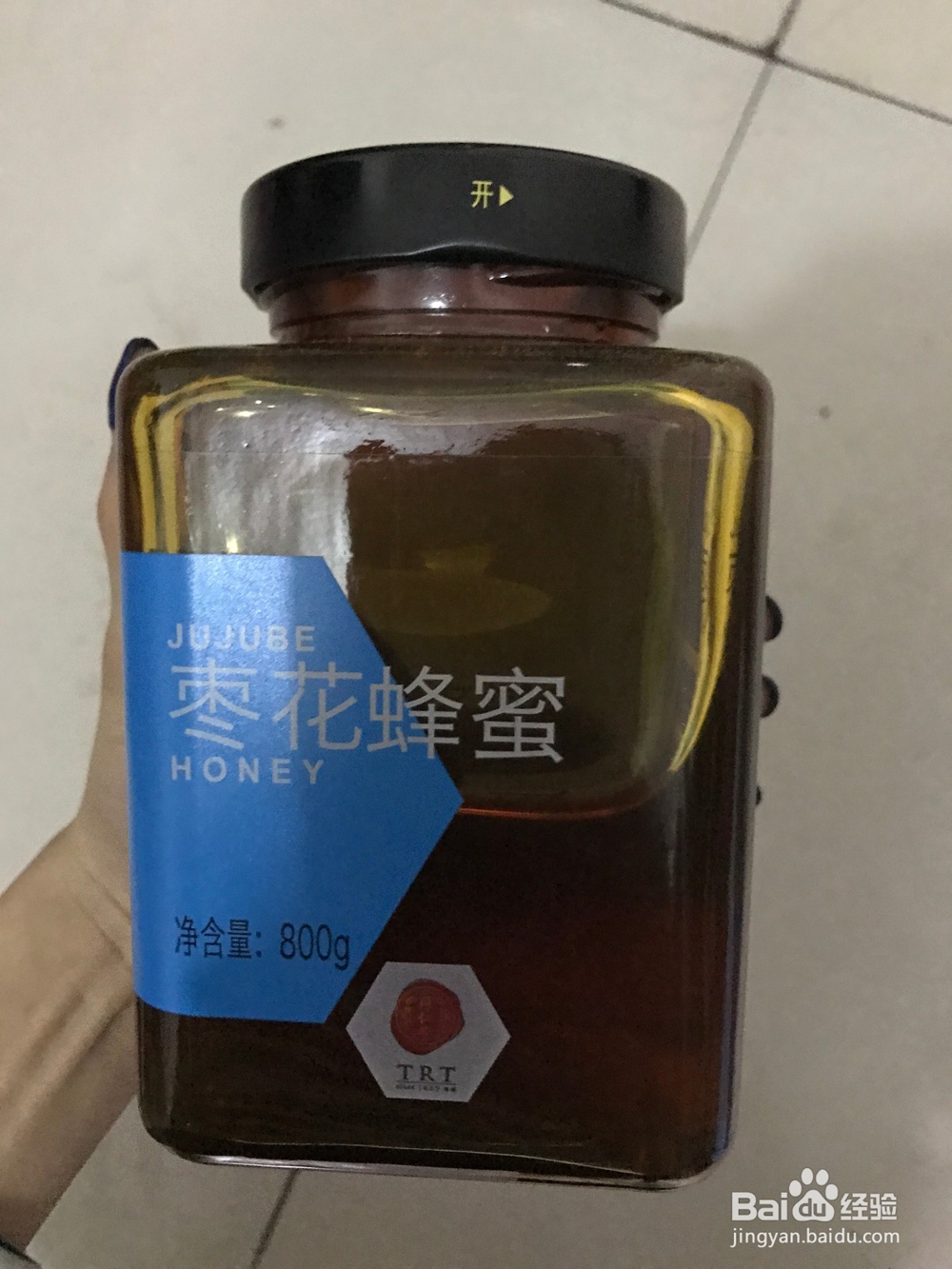 #过年#如何带家里的女眷们一起玩耍