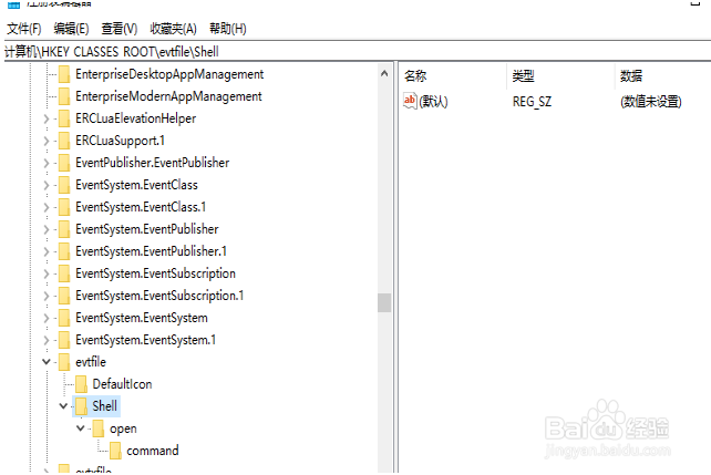 电脑开不了机什么原因?电脑非正常开机解决教程