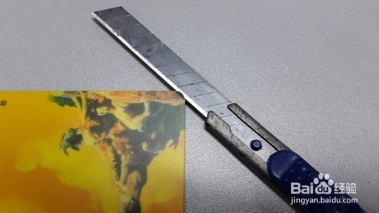 【 公交卡植入手机 】DIY教程