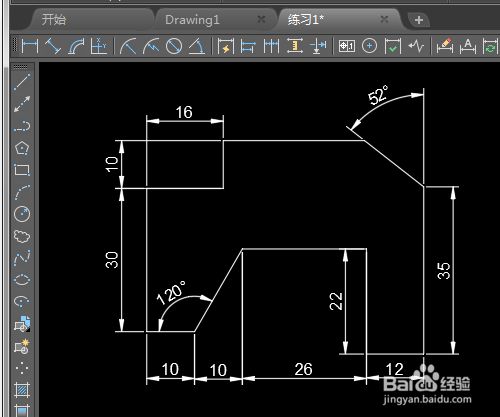 CAD2019怎样绘制有角度的图形
