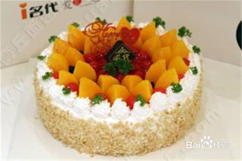 注意!远离低质脂肪!