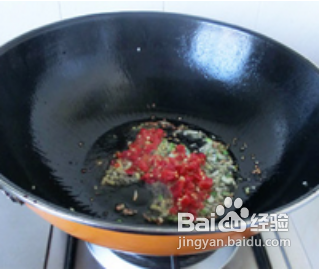 鱼香茄子家常菜做法