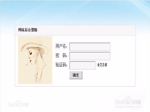 动态网站的设计的基本标准