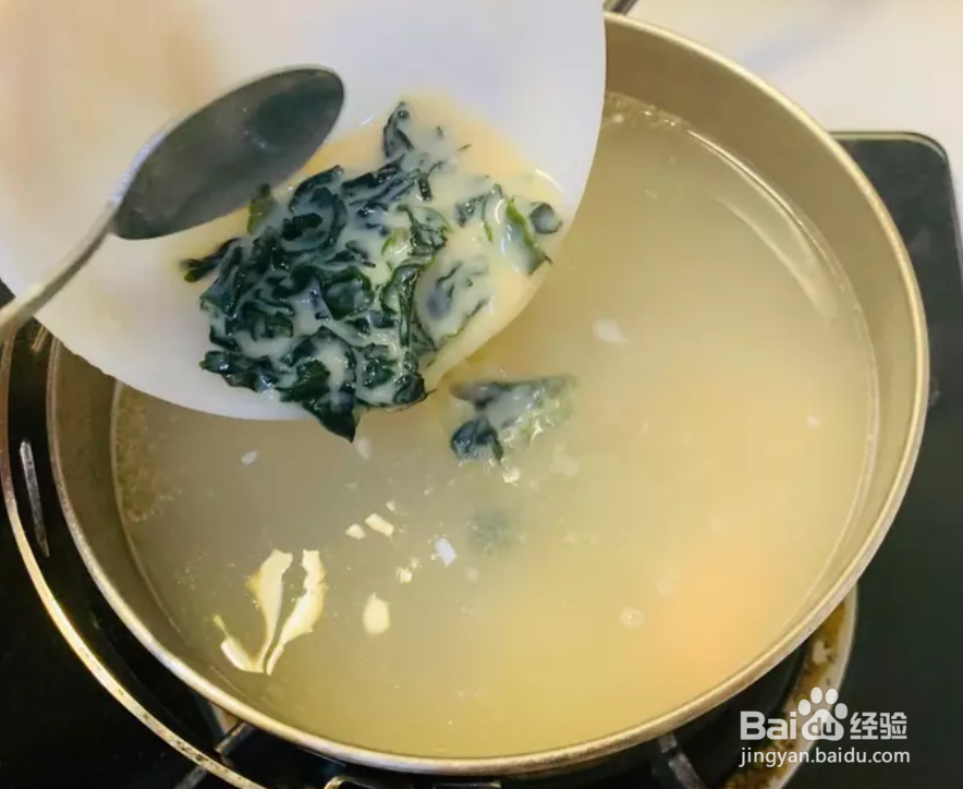 山葵鲑鱼味噌汤