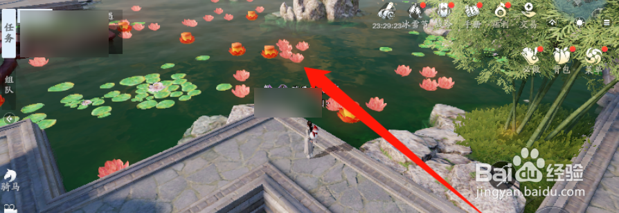 聆音楼惊鱼任务怎么做