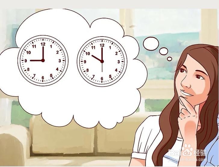 如何调整作息时间