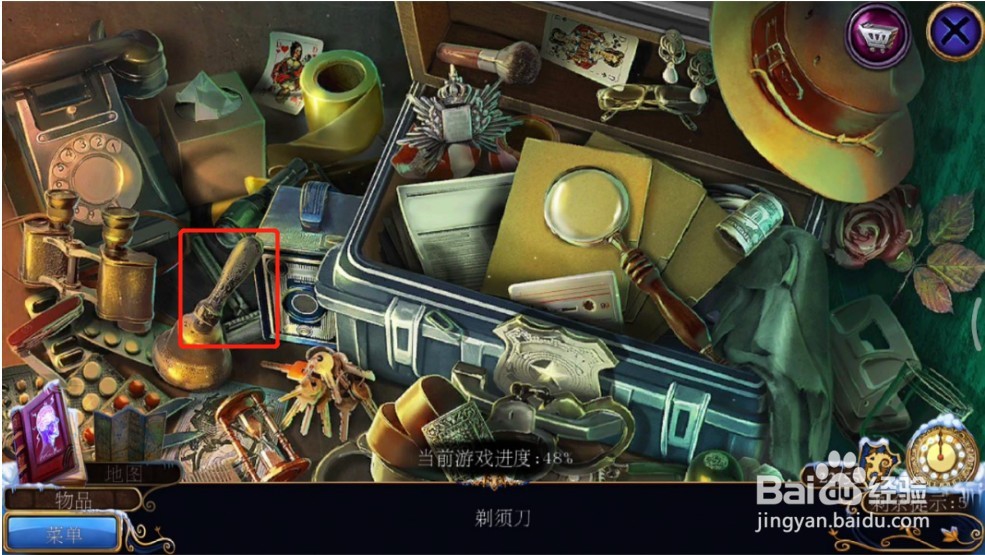 密室逃脱21遗落梦境(梦行者)攻略15彼得的梦魇