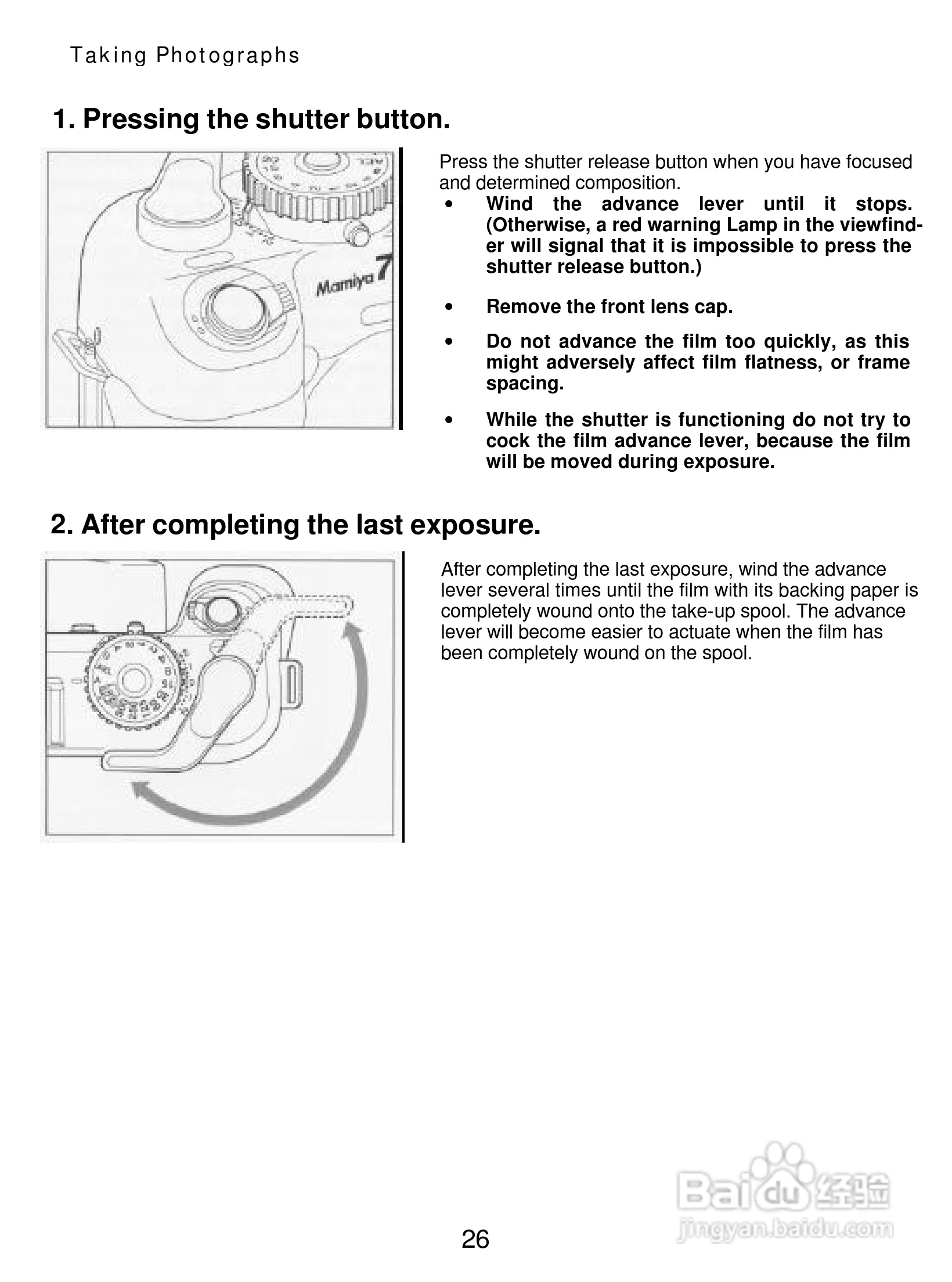 Mamiya 7II数码相机说明书:[3]