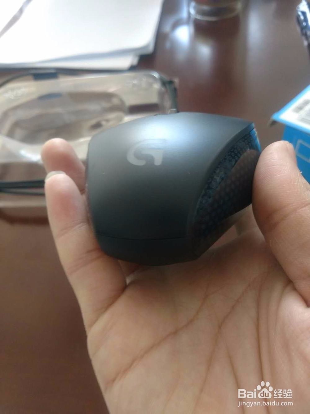 罗技G302电竞游戏鼠标功能使用