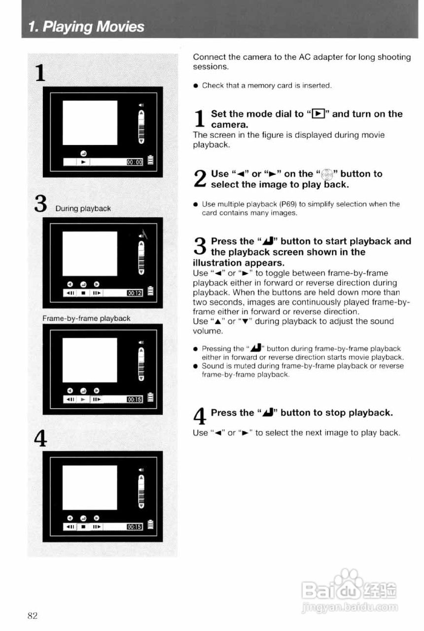 CONTAX TVS digital数码相机说明书:[9]