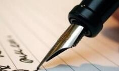 广告文案如何约稿